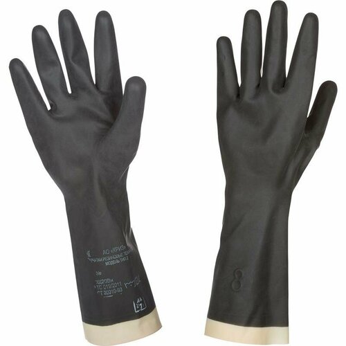 Перчатки защитные латексные криз КЩС тип 2, черные, размер 8 (M), 1 пара 1 пара искусственные перчатки технические перчатки кухонные принадлежности для чистки прямая поставка кухня