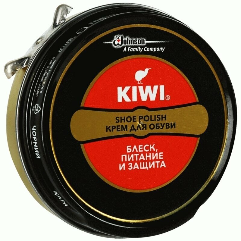 Крем для обуви "Kiwi Блеск и защита" - 3 банки по 50мл