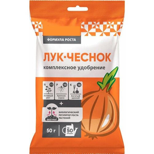 Удобрение минеральное 