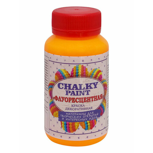 Краска декоративная Chalky Paint флуоресцентная оранжевая 150 г 310₽