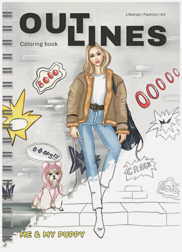 Изображение товара Раскраска скетчбук OUTLINES Me & My Puppy Мода, стиль и собачки (235Р)