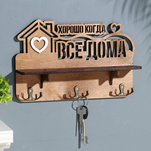 Ключница с полкой 