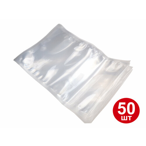 Пакеты для ветчинницы, для запекания, для варки мяса и заморозки продуктов, размер 20х30 см, 50 шт