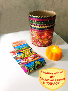 Основная фотография от вендора