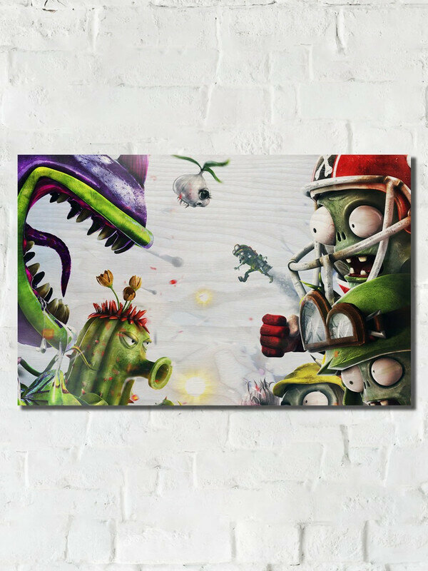 Картина интерьерная на дереве размер 47х30 сосновая плита игра Plants vs Zombies Garden Warfare - 9995 Г
