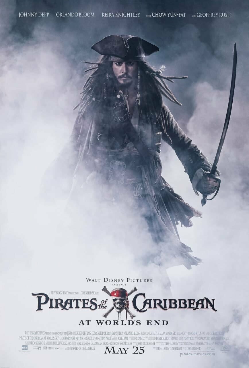 Плакат, постер на бумаге Пираты Карибского моря: На краю света (Pirates of the Caribbean: At Worlds End, 2007г). Размер 30 х 42 см