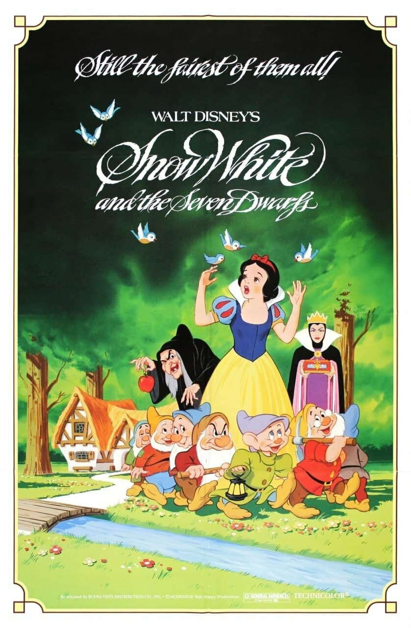 Плакат постер на бумаге Белоснежка и семь гномов (Snow White and the Seven Dwarfs 1937г). Размер 21 х 30 см