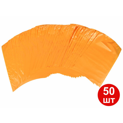 Пакет для созревания и хранения сыра термоусадочный 250х400 мм, цвет жёлто-оранжевый, дно круглое, упаковка 50 шт.
