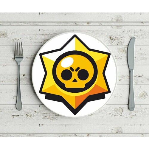 Тарелка Бравл Старс Brawl Stars 19 с черепом 1400₽