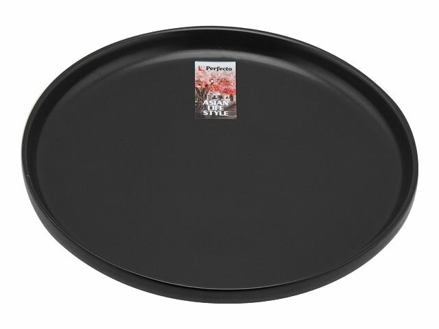 Тарелка десертная керамическая, 20.5 см, серия ASIAN, черная, PERFECTO LINEA (17-122024)