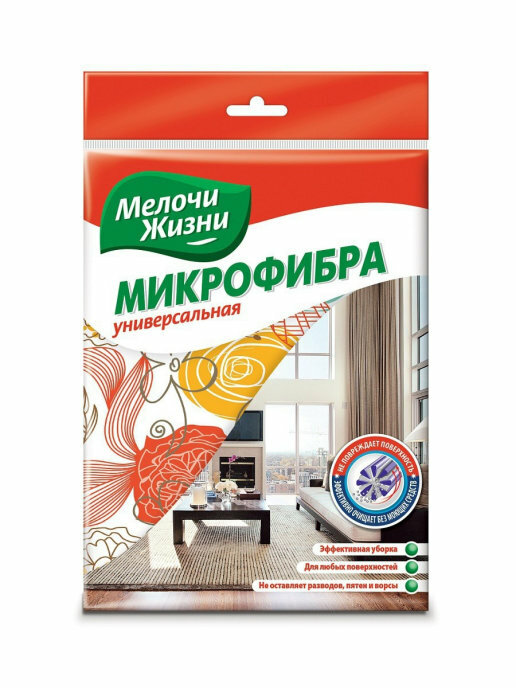 Мелочи жизни Салфетка Микрофибра 30х30 Универсальная 1 шт