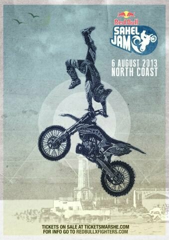 Плакат постер на бумаге Motocross-Мотокросс. Размер 21 х 30 см