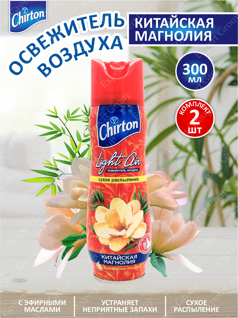 фото Chirton освежитель воздуха Light Air Китайская магнолия, 300 мл