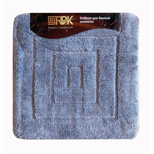 Коврик для ванной PR & K Polystar 60х60см из микрофибры серый