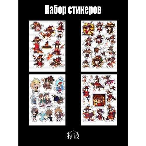 Наклейка интерьерная