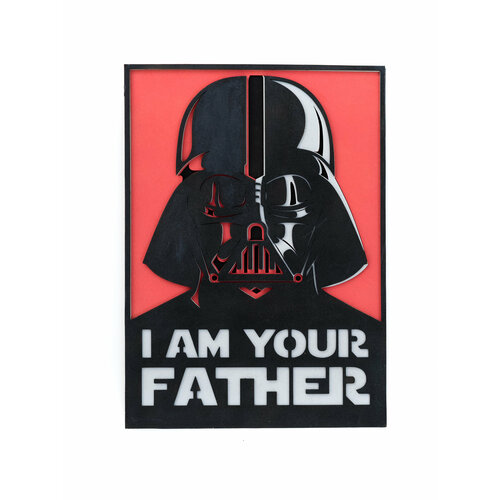 Картина самосборная Дарт Вейдер