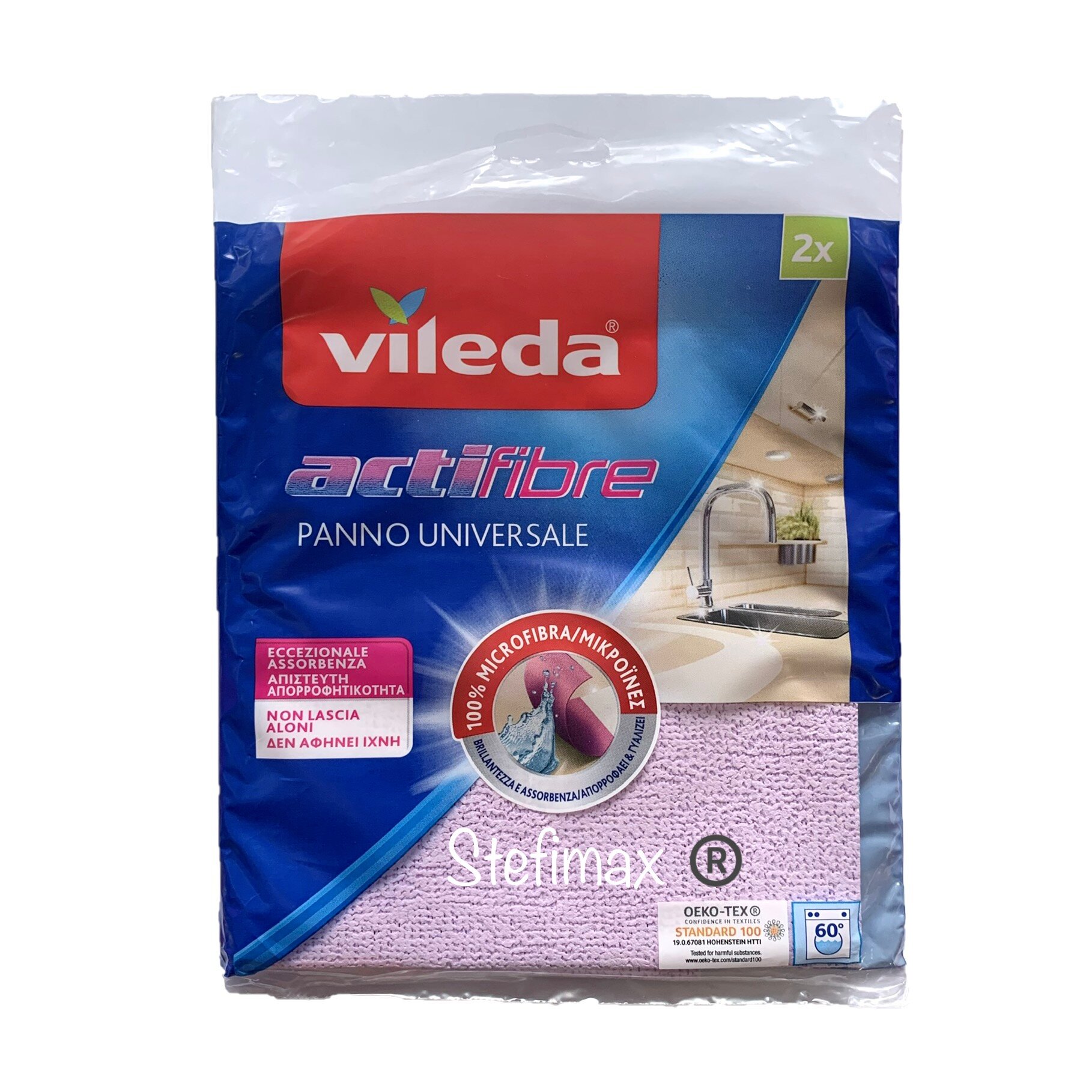 Vileda Actifibre Universal cloth Универсальная Cалфетка для уборки стекол зеркал и любых поверхностей27см*32см 2шт.