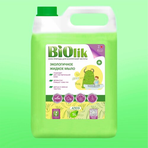 Biolik Гель для посуды алое, 5л