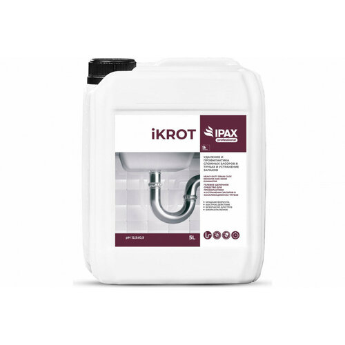 Профессиональное средство для удаления сложных засоров в трубах и устранения запахов IPAX iKrot 5 л, готовый раствор iK-5-2426
