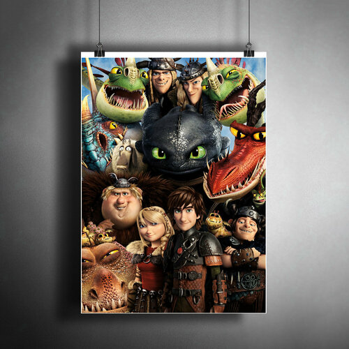 Постер для интерьера: Как приручить дракона/ A3 (297x420 мм)