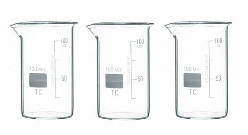 Набор лабораторных стаканов 100 мл, 3 шт. (тип В, высокий с делениями и носиком, термостойкий) ТС В-1-100