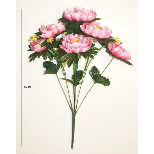 Искусственные цветы /Букет/ Цветы для дома/ На Пасху/ камелии 7 бутонов/50см. / цвет нежный розовый