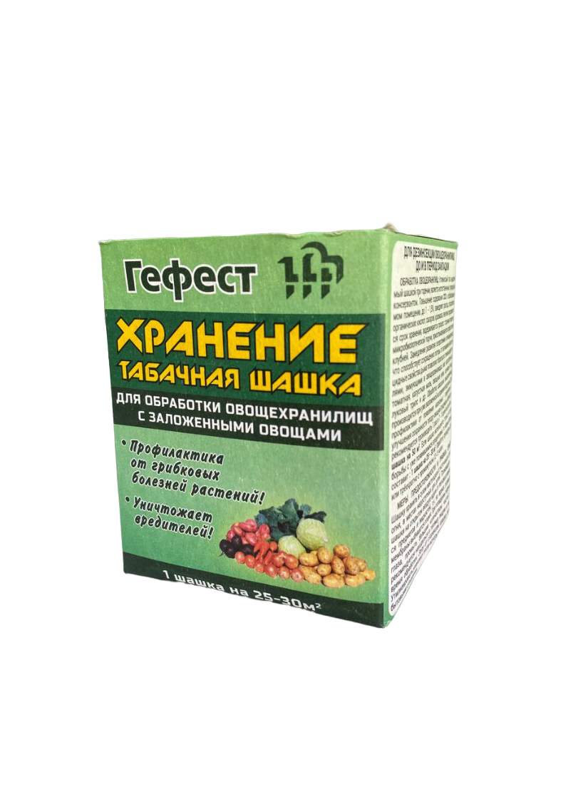 Шашка табачная Гефест-хранение (220 г)