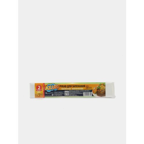 Рукава для запекания