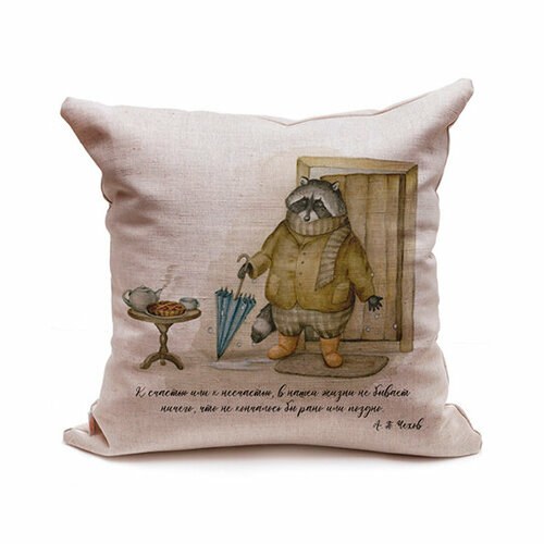 Подушка льняная Еноты разные дизайны Дождик 999₽