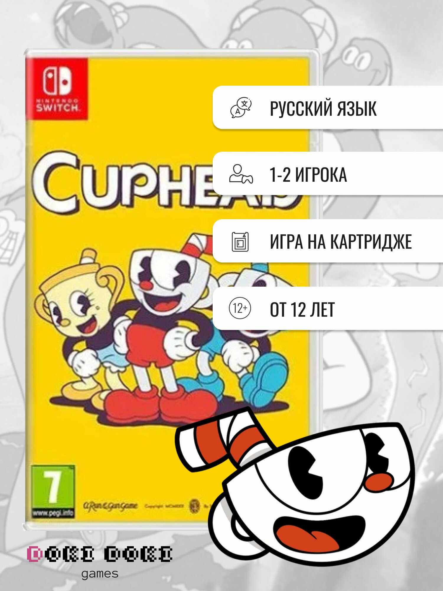 Игра Cuphead (Switch)