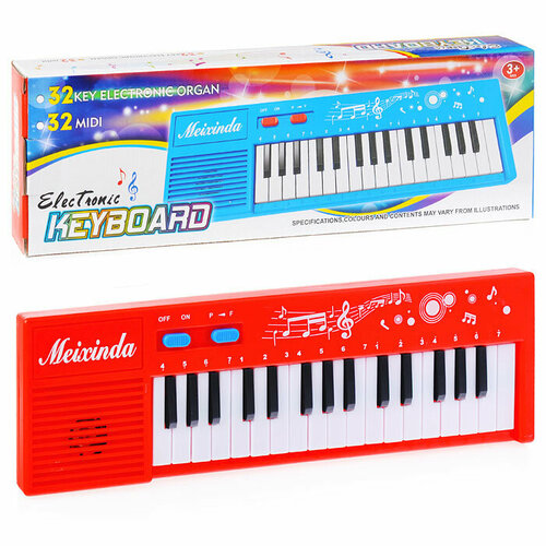 Синтезатор Модная музыка в коробке развивающие игрушки наша игрушка пианино 22 клавиши