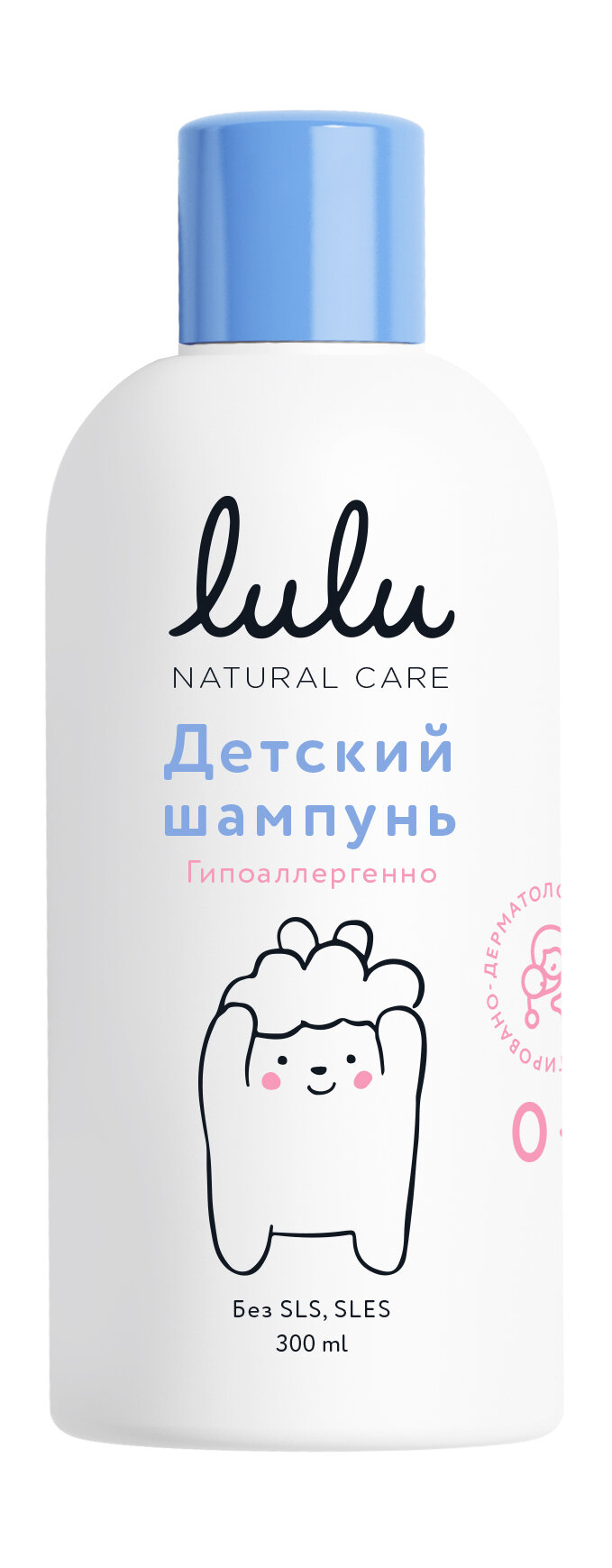 LULU Детский шампунь с протеинами пшеницы маслом персика экстрактами лаванды календулы и др 300 мл