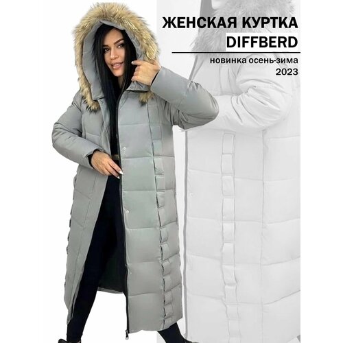 фото Куртка diffberd, размер 46, серый