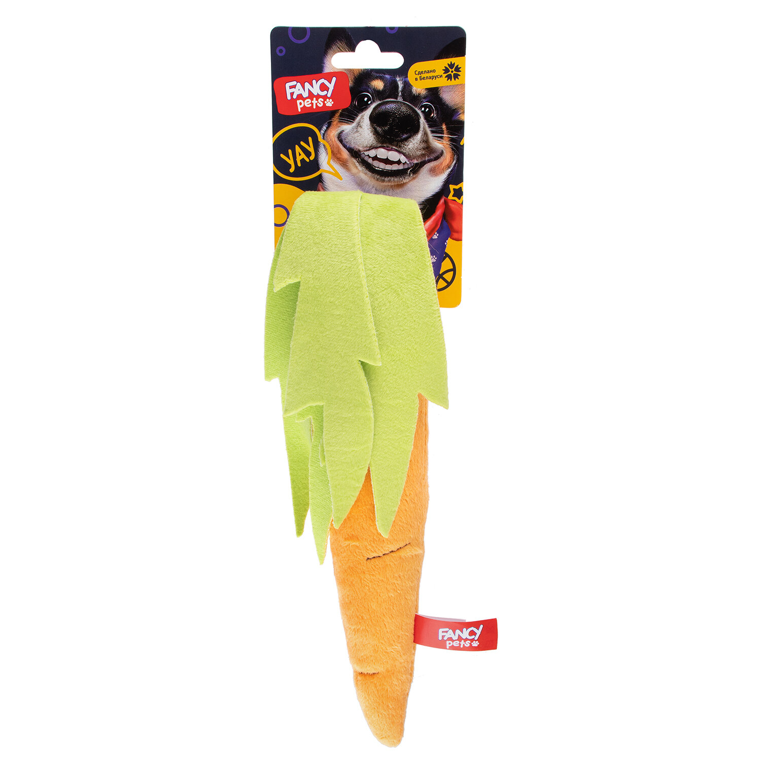 Fancy Pets игрушка "Морковка" для собак 43 см.
