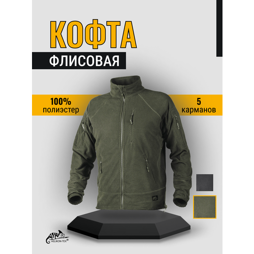 Флисовая кофта ALPHA Tactical, цвет Olive Green (XL/Regular) (Helikon-Tex) флисовая кофта helikon tex classic army olive green xl