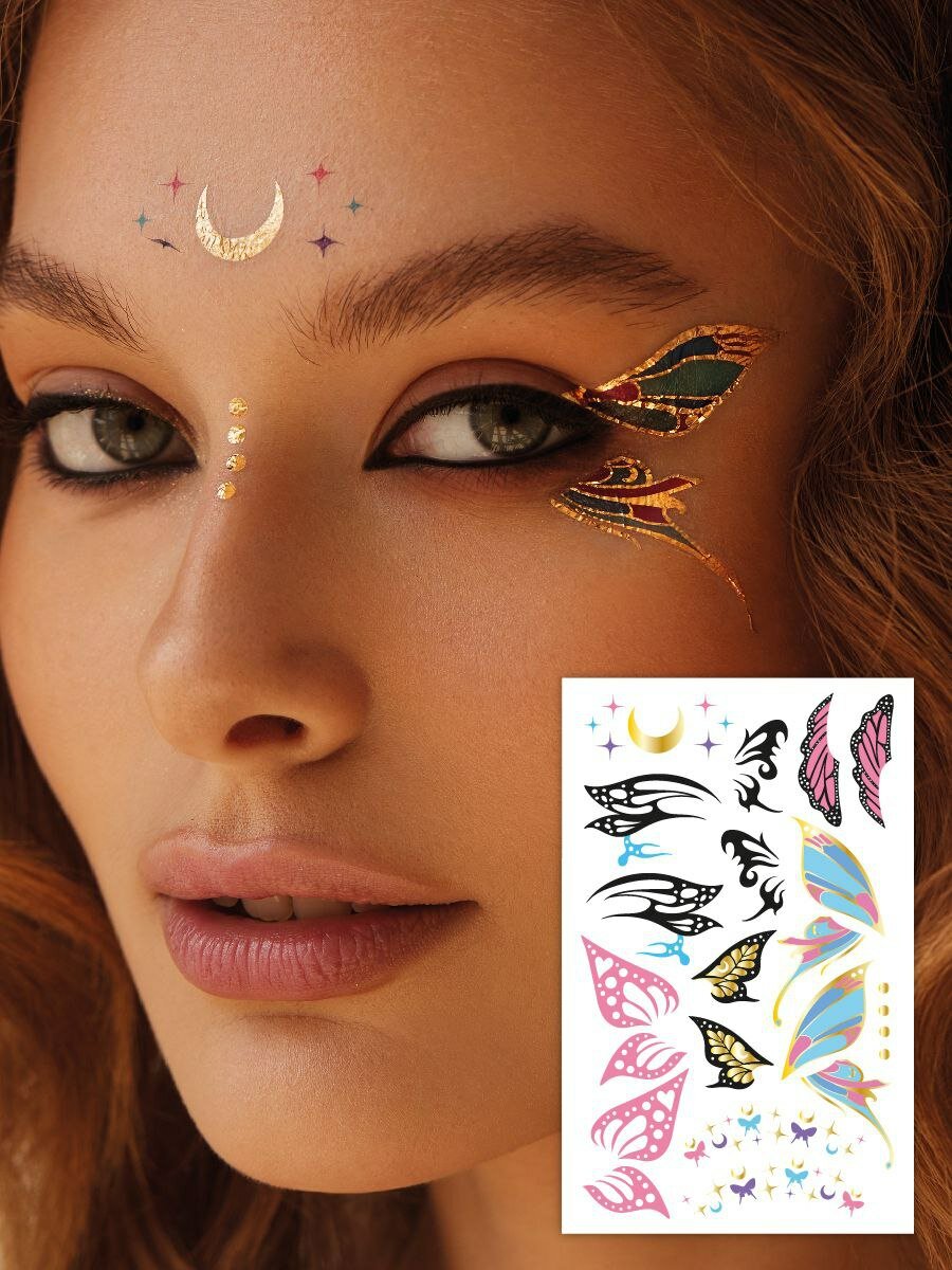 Набор переводных мейкап тату для макияжа лица FACE TATTOOS Butterfly wings