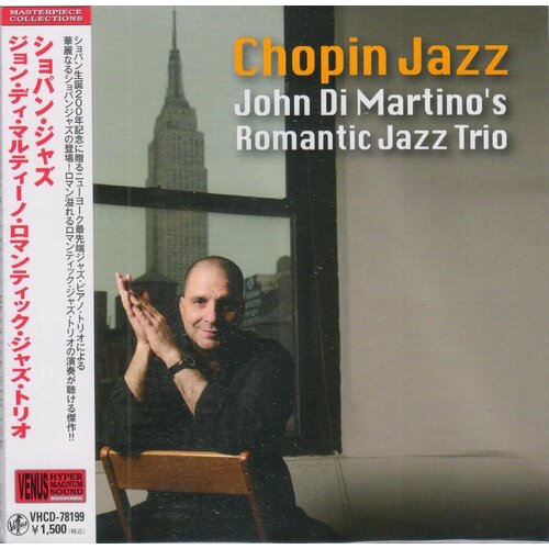 John Di Martino`s Romantic Jazz Trio-Chopin Jazz [mini-LP] (Hyper Magnum Sound) < Venus CD Japan (Компакт-диск 1шт)