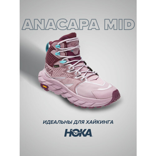 фото Ботинки hoka, размер us10b/uk8.5/eu42 2/3/jpn27, фиолетовый