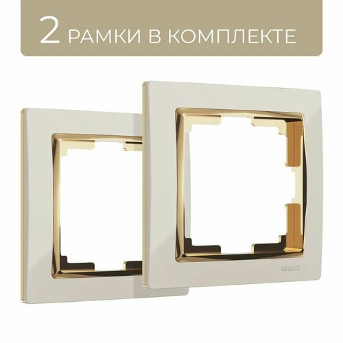 Werkel Snabb WL03-Frame-01-ivory-GD /W0011932 (слоновая кость, золото) Рамка на 1 пост комплект из 2 штук витражная картина gd 01 01 glitter dcor котенок