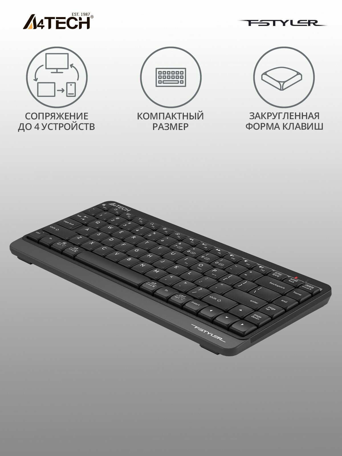 Клавиатура A4TECH Fstyler FBK11 USB Bluetooth/Радиоканал черный серый [fbk11 grey]