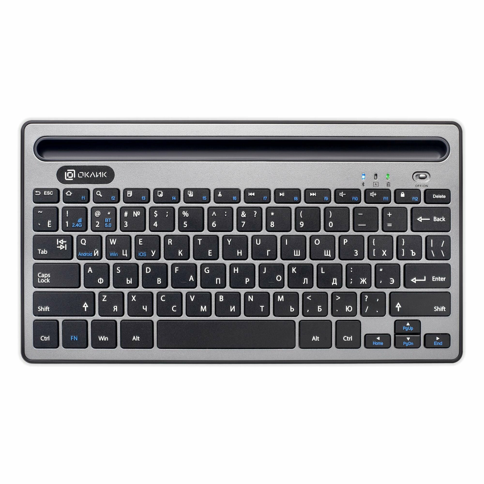 Клавиатура Оклик 845M серо-черная беспроводная(1680661)