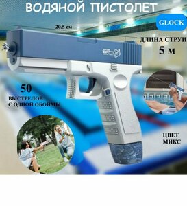 Основная фотография от вендора