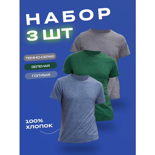 фото Футболка shumiloff, размер s, желтый