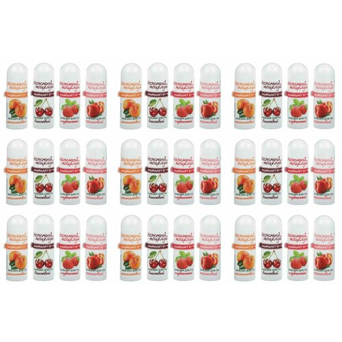 Артколор Бальзам для губ, апельсин, вишня, клубника, персик, 9 уп