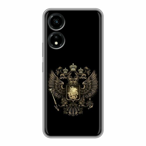 силиконовый чехол xinli для honor x5 plus хонор х5 пурпурный Дизайнерский силиконовый чехол для Хонор Х5 Плюс / Huawei Honor X5 Plus герб России золотой