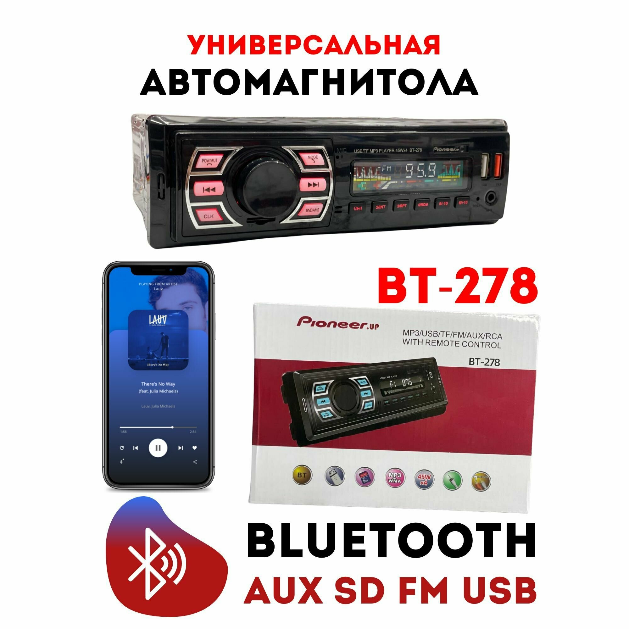 Автомагнитола Pioneer BT-278