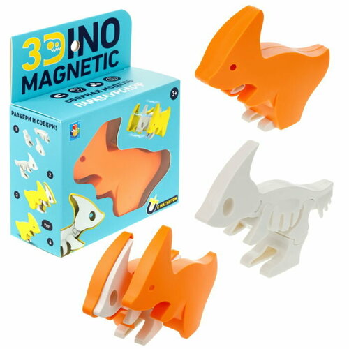 Игрушка динозавр 1TOY 3Dino Magnetic Паразауролоф, сборный, с магнитом, для развития моторики и сил рук, цвет оранжевый 52 игрушки beastbox bb 55 sigma triceratops динозавр игрушка трансформер фигурка коллекционные преобразующие игрушки