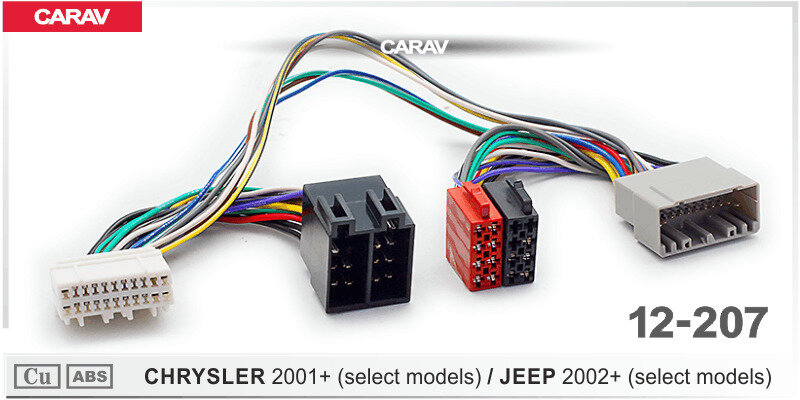 Переходник Carav ISO для автомагнитол для Chrysler 2001+, Jeep 2002+