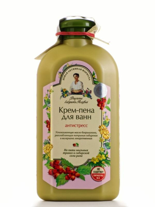 Рецепты бабушки Агафьи Крем-пена для ванн Антистресс 500мл