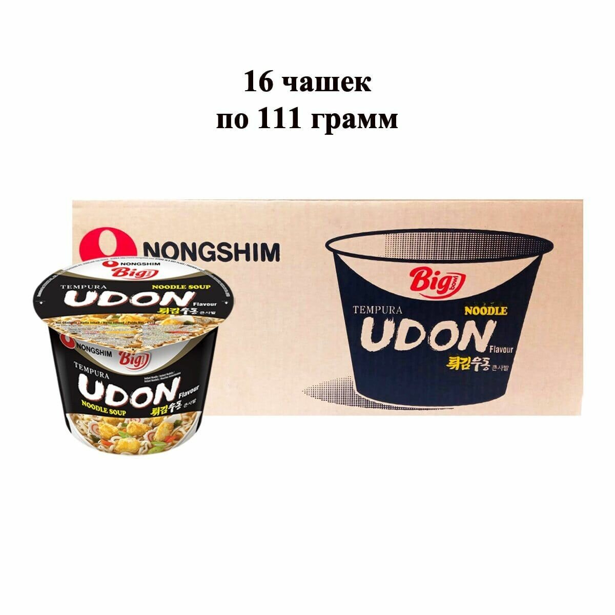 Лапша быстрого приготовления Темпура Удон Nongshim, чашка 111 г х 16 шт
